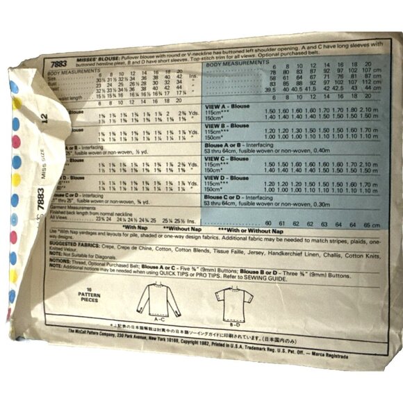 Vintage 80s McCalls 7883 Blouse Top Shirt Size 12 Sewing Pattern Women Cut - Picture 5 of 5